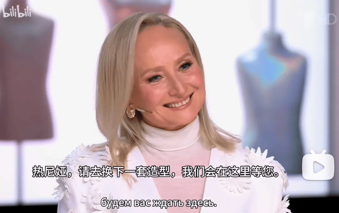 全網走紅的「爆改老媽」，審美霸凌了多少中年女性？