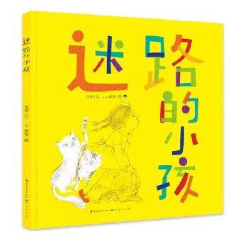 2026親近母語小學生分級閱讀書目·一年級