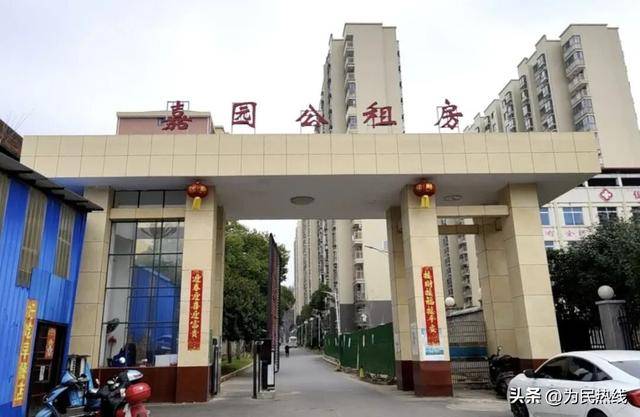 永州一公租房小區長期沒有街道社羣接管，居民辦事受阻！