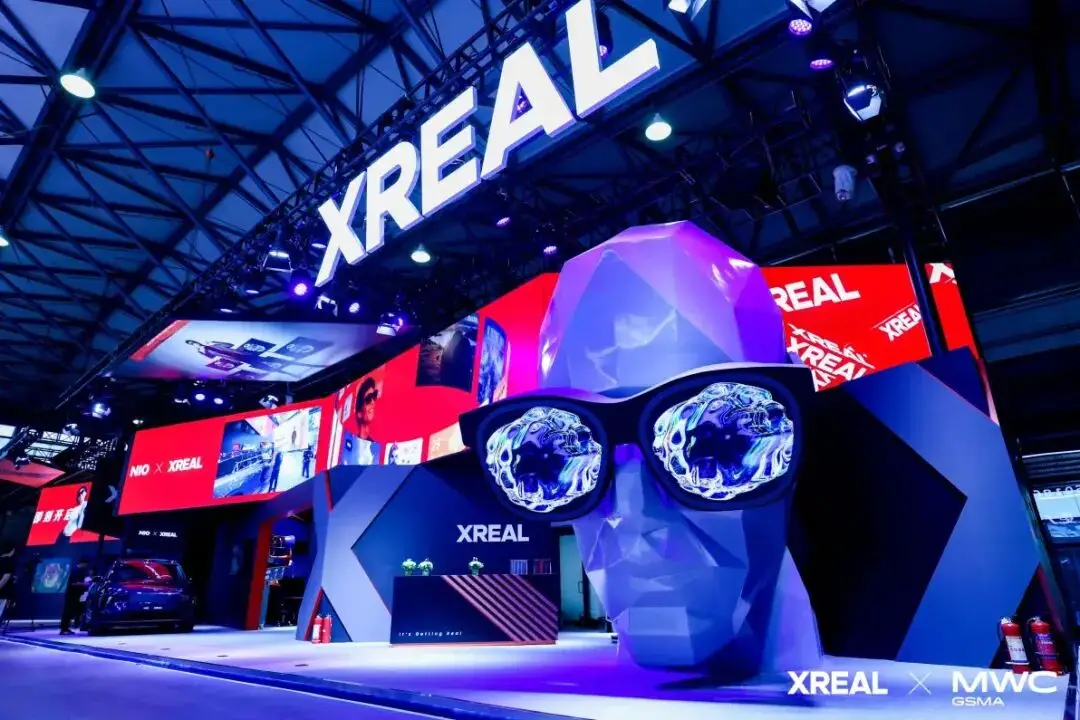 AR眼鏡裸泳！XREAL三年鉅虧20億上市續命