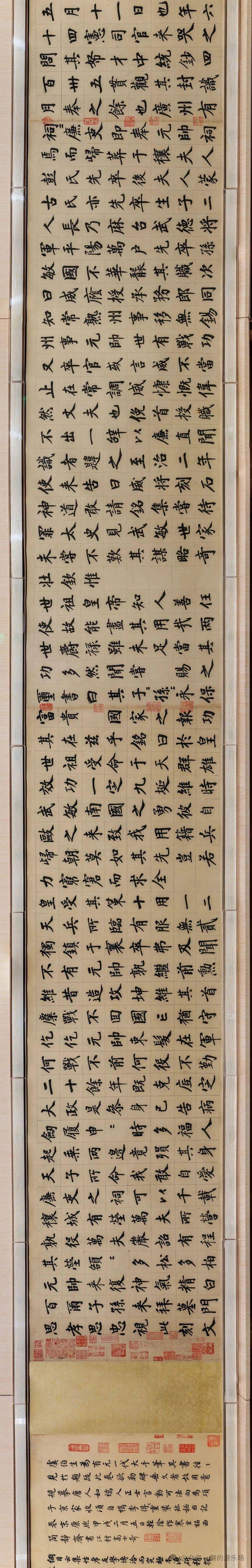 上博第三輪書法展最長之作！元代元代虞集楷書劉垓神道碑銘卷高畫質賞析