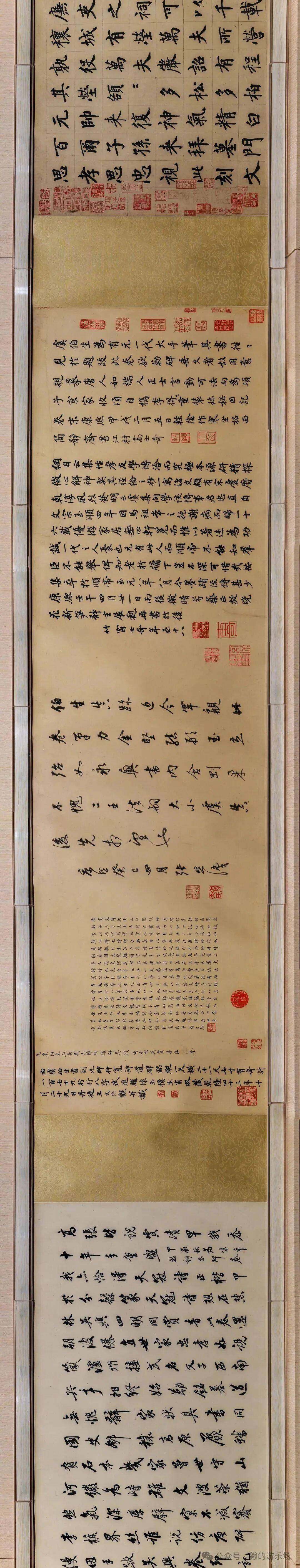 上博第三輪書法展最長之作！元代元代虞集楷書劉垓神道碑銘卷高畫質賞析