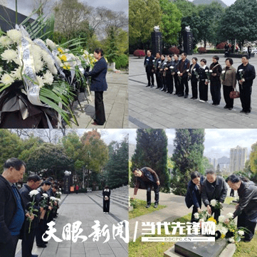 桐梓縣老年大學開展祭掃活動