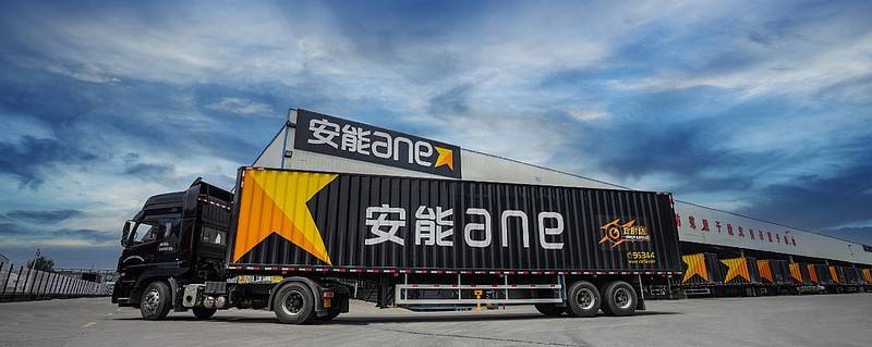 安能物流網點破4萬家，意味著什麼？