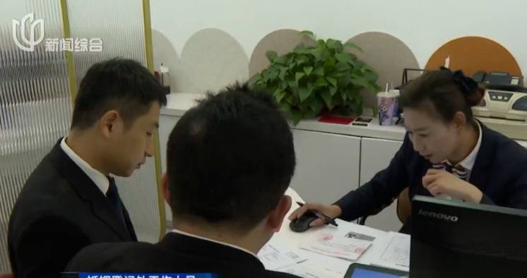 上海一男子離婚，將房產車輛等財產全給女方，絕世“好”男人？法官已查明！