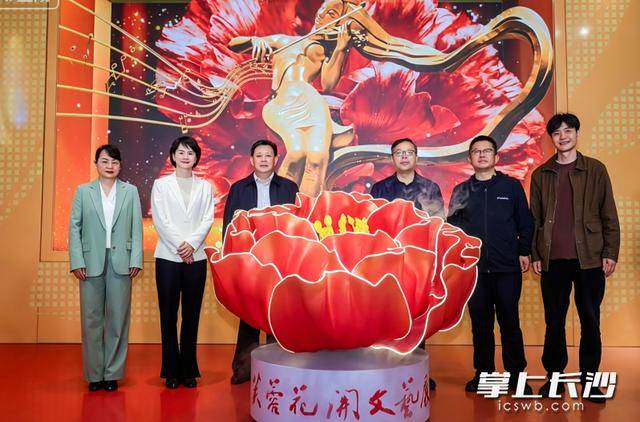 五省區青年書法聯展長沙開幕