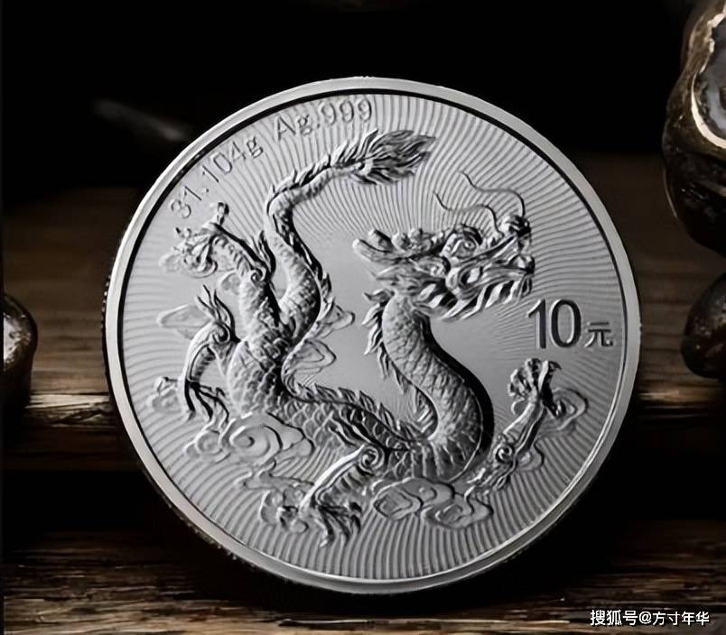 原創中國龍銀幣行情上漲，現在收藏還來得及嗎？注意品種區分
