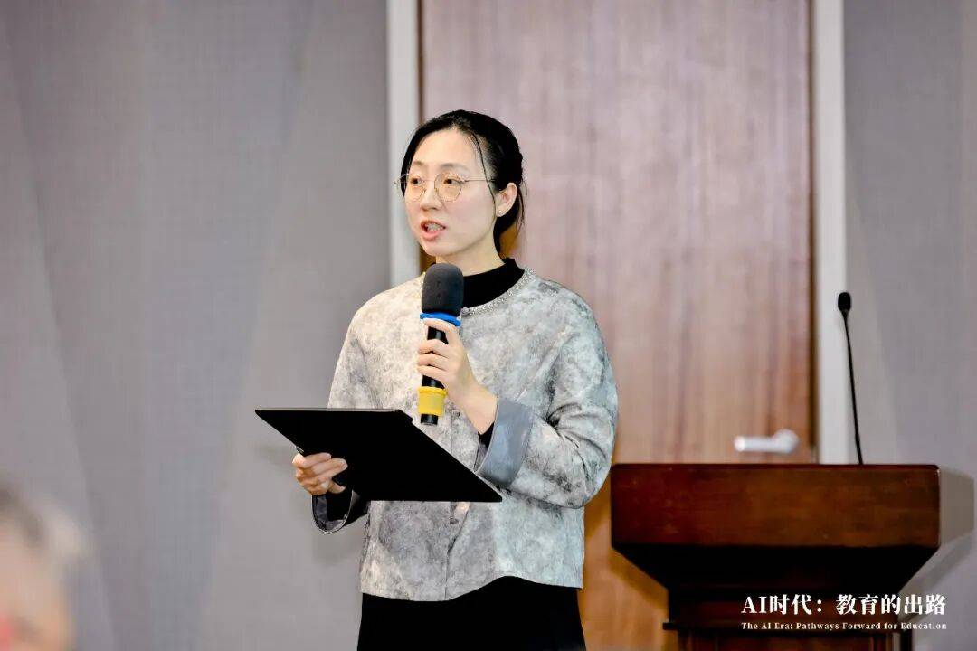 AI時代，重新定義教育 | 中芬兩國教育專家共話教育創新之路