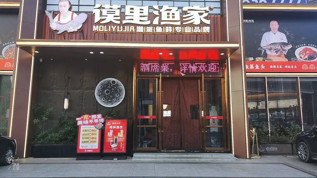 注意！“永跑者”2026馬拉松專屬美食福利來了！