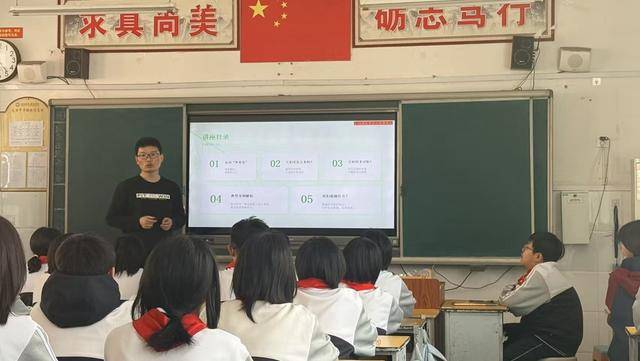 湯陰縣委國安辦、縣科協走進中學開展國家安全教育專題講座