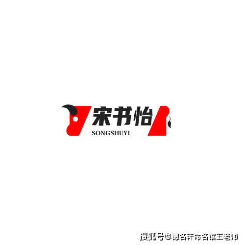 寶寶起名 藏在姓名裡的人生密碼：好名字是給孩子的第一份厚禮