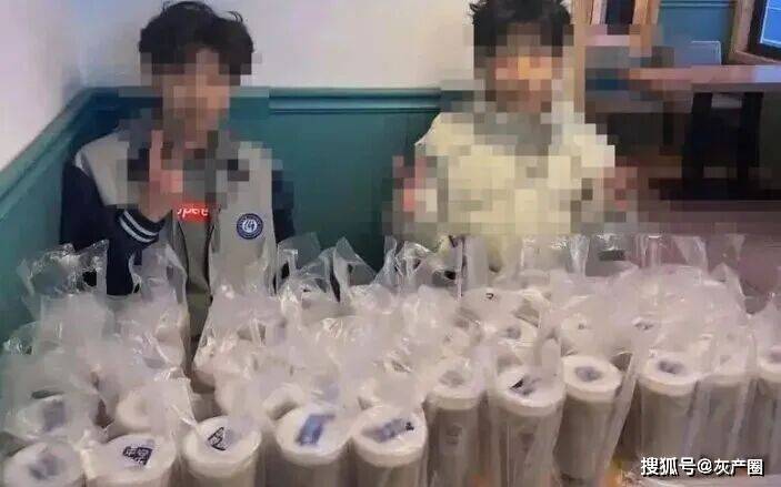 原創石門中學奶茶事件