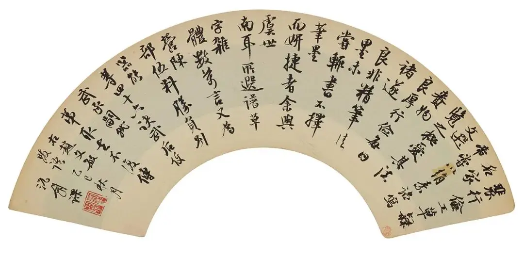 展訊丨皆大歡喜——況尉書法新作展