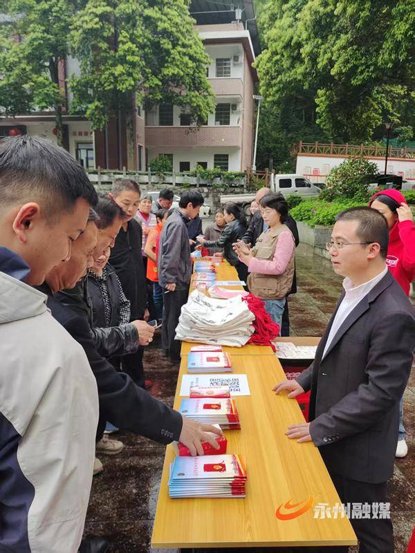 金洞：開展全民國家安全教育日活動