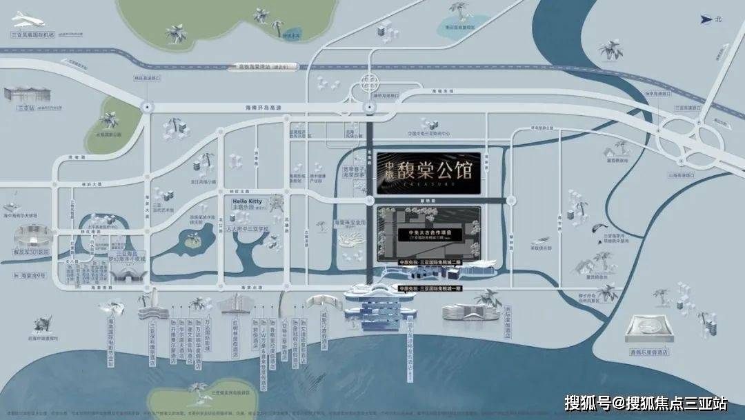 海南三亞馥棠公館2026年三亞中旅馥棠公館|中旅·馥棠公館最新資訊|中旅馥棠公館專案|房產精選|24小時購房諮詢服務熱線，為您解答疑惑！