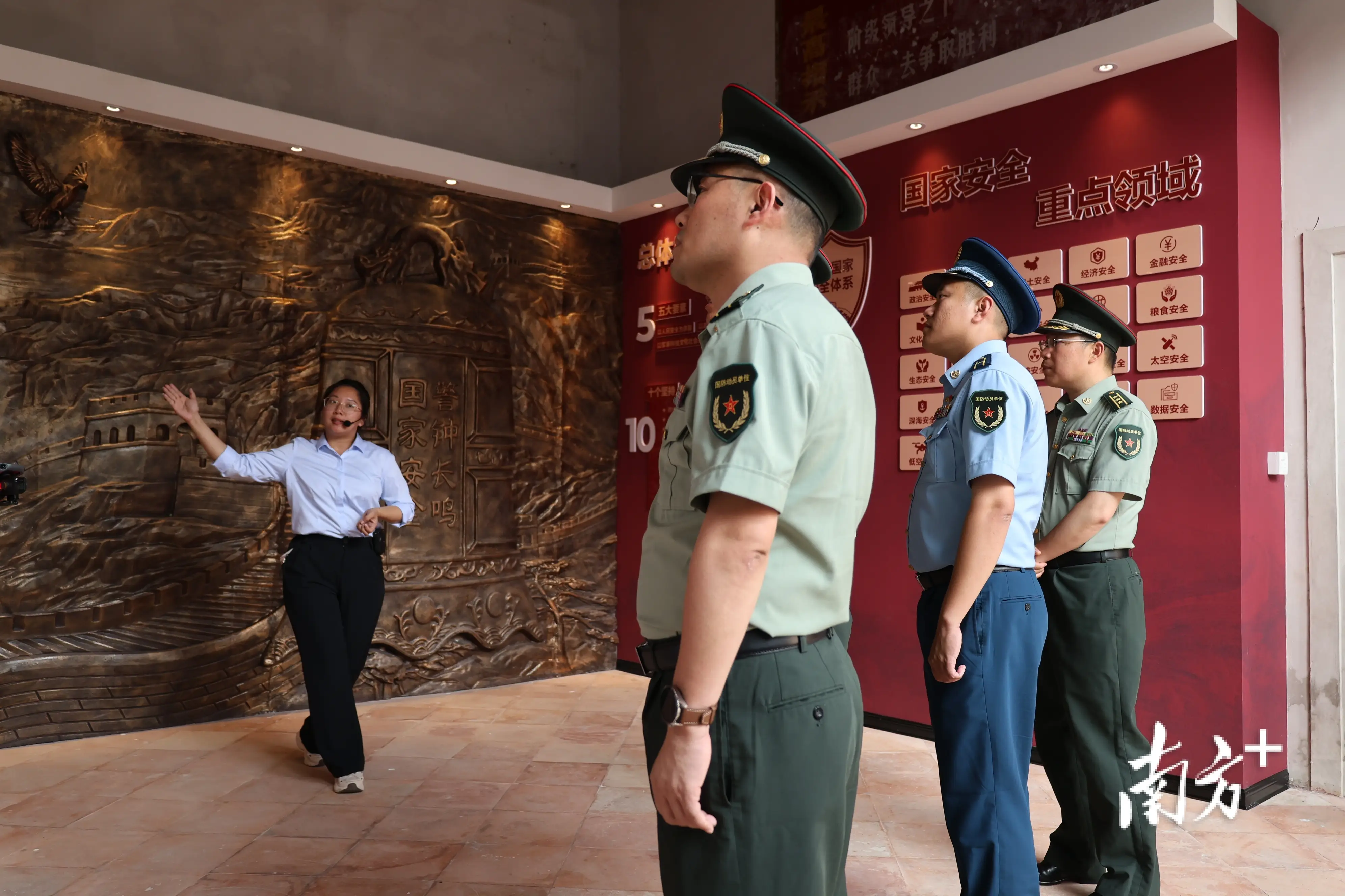 揭東區人武部組織開展全民國家安全教育日集中教育活動