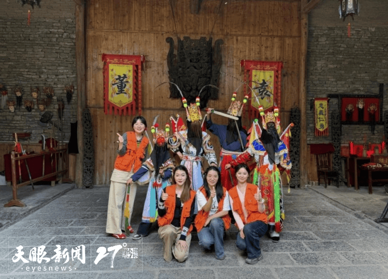 貴大音樂學院研究生團隊深入安順開展屯堡文化調研