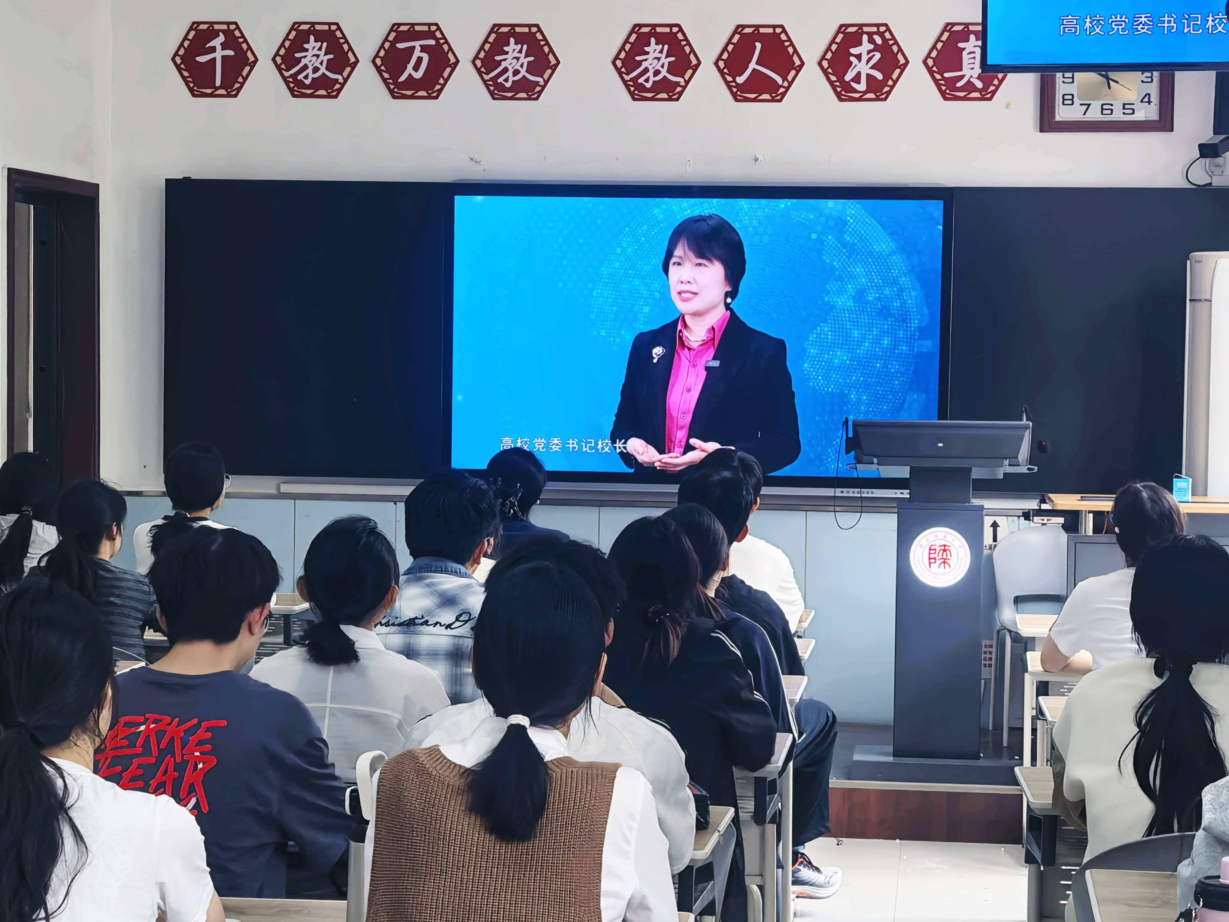 教育部組織各高校開展國家安全教育特色活動