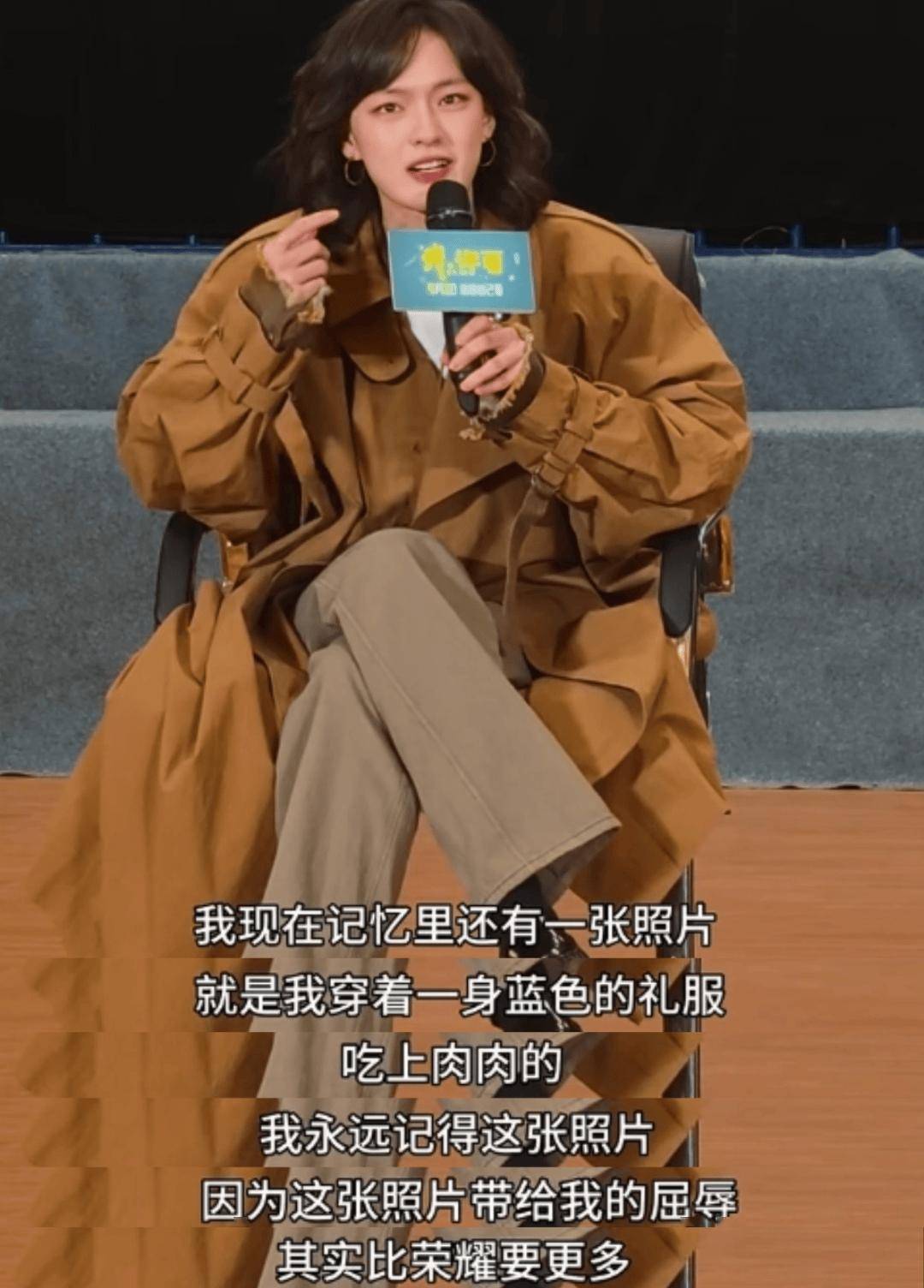 戴錦華、文淇推薦作家! 道破全球千萬女性困境