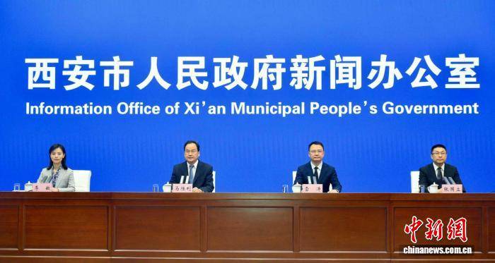 西安聚焦民生保障等工作 2025年新建保租房5209套