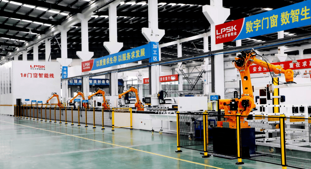 蘇州市相城區黃埭鎮企業以高品質門窗做大“蘇州製造”影響力