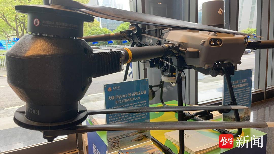 路上遇到它，掃碼就能下單！無人物流車、智慧搬運工……一批無人物流裝置來了