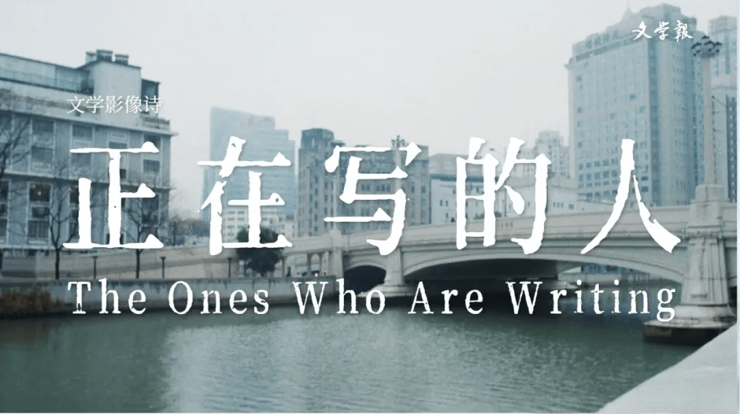 蔡駿：城市是蘊藏故事素材的冰山｜訪談