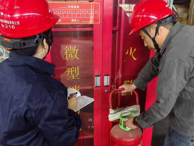 國網平輿縣供電公司：物資倉儲勤自檢守牢春檢安全關