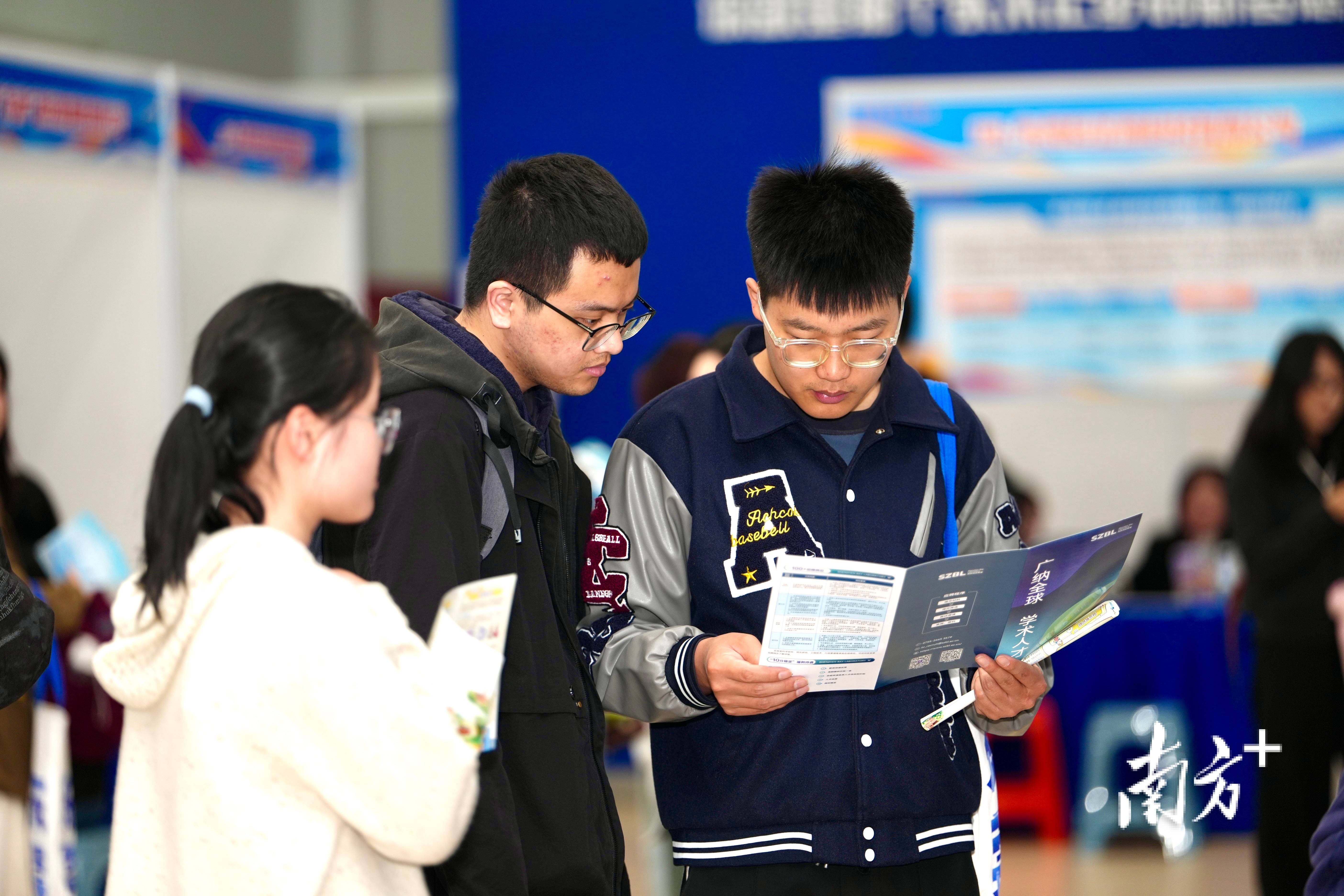 攜4400個崗位赴杭，“百萬英才匯南粵”舉辦浙大專場招聘