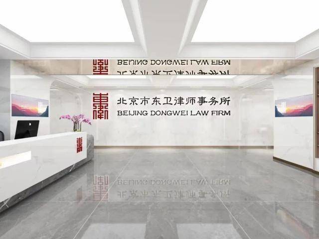 房產糾紛律師實力參考：高效解決房產爭議