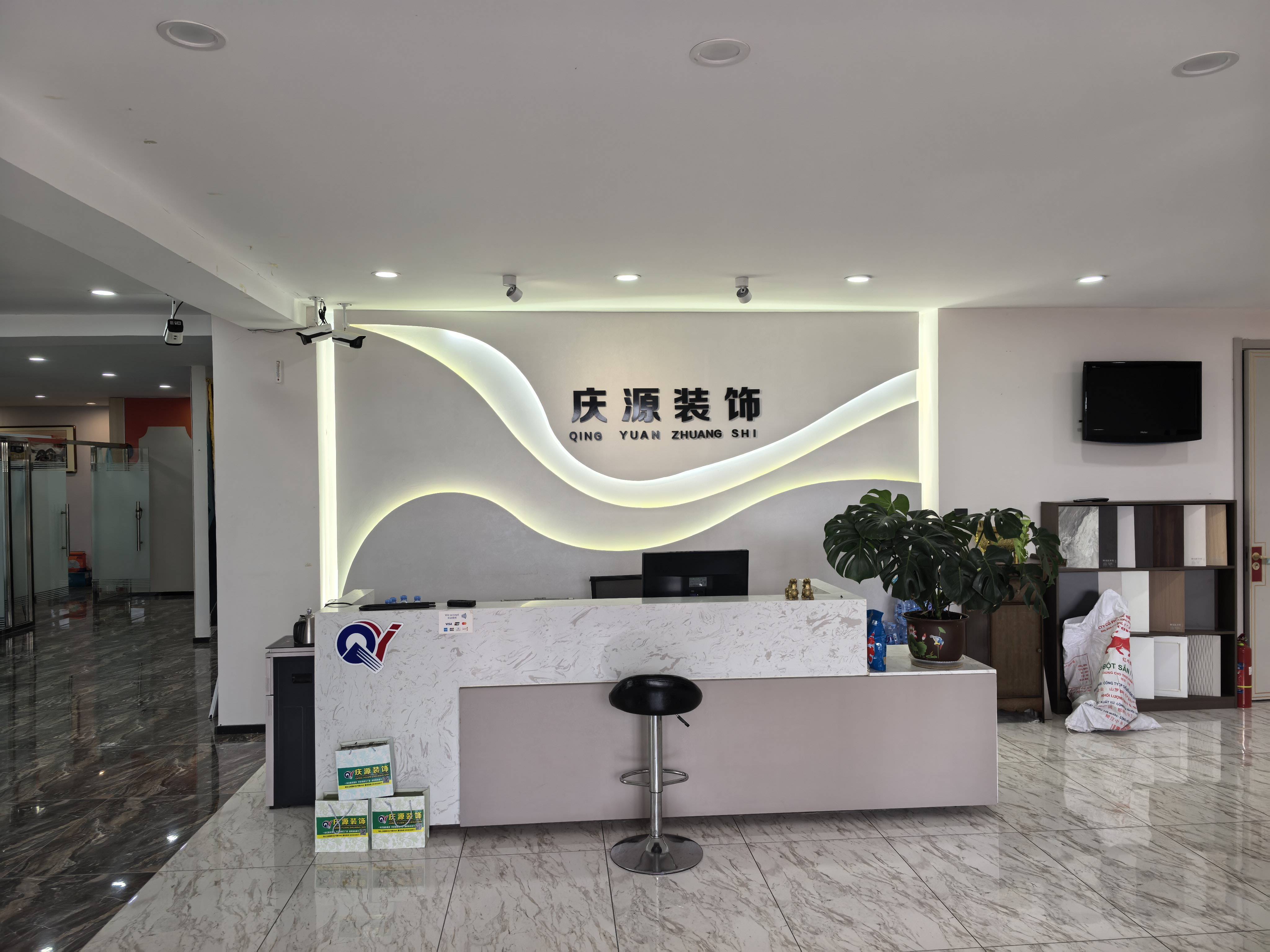 牡丹江裝修哪家好？環保裝修認準慶源裝飾