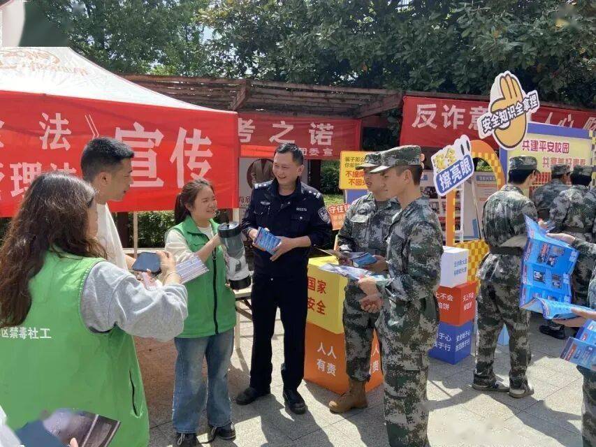 成都龍泉驛公安：宿舍長“吹哨”，民警快速響應