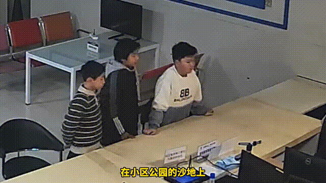 海鹽三名小學生化身“小偵探”，為你們點贊！