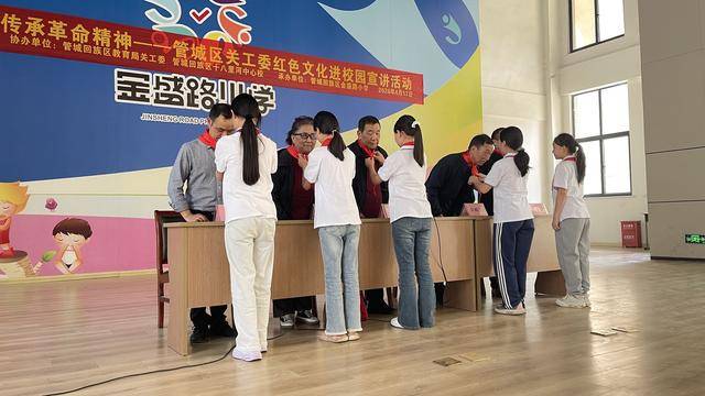 管城區金盛路小學：聆聽紅色故事 傳承長征精神