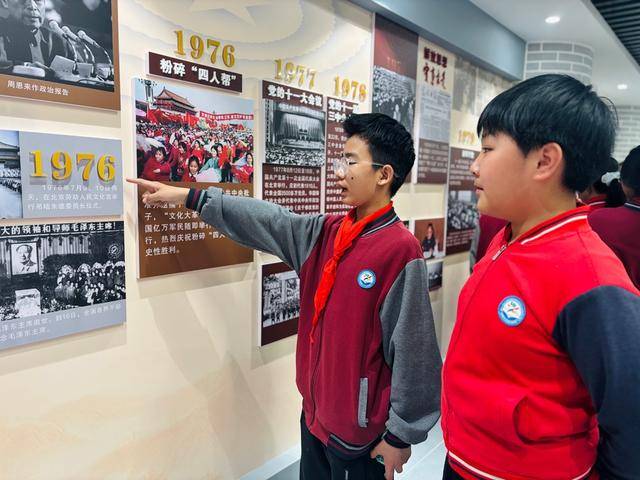 二七區嵩山路學校小學部沉浸式研學感悟黨史風華與家鄉鉅變