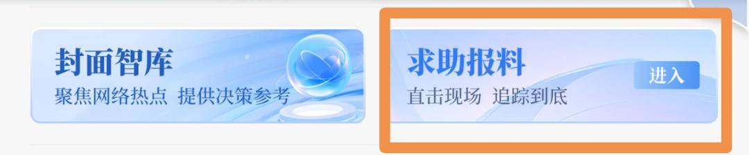 快遞員失手摔了2萬餘元藍寶石 快遞公司：全額賠付，已打款｜雲投訴