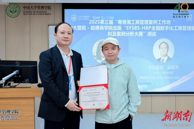 湖南創業有多香？小夥1萬元起步，逆襲成留學“擺渡人”