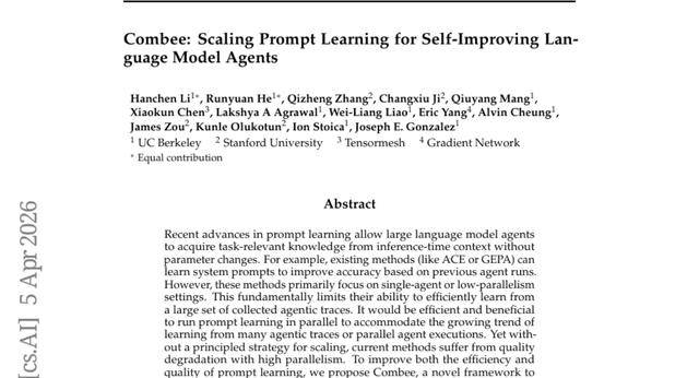 加州大學伯克利分校和斯坦福大學聯手破解AI學習效率難題