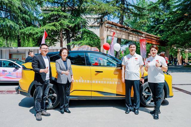 女性駕駛員愛心聯盟在河南正式成立