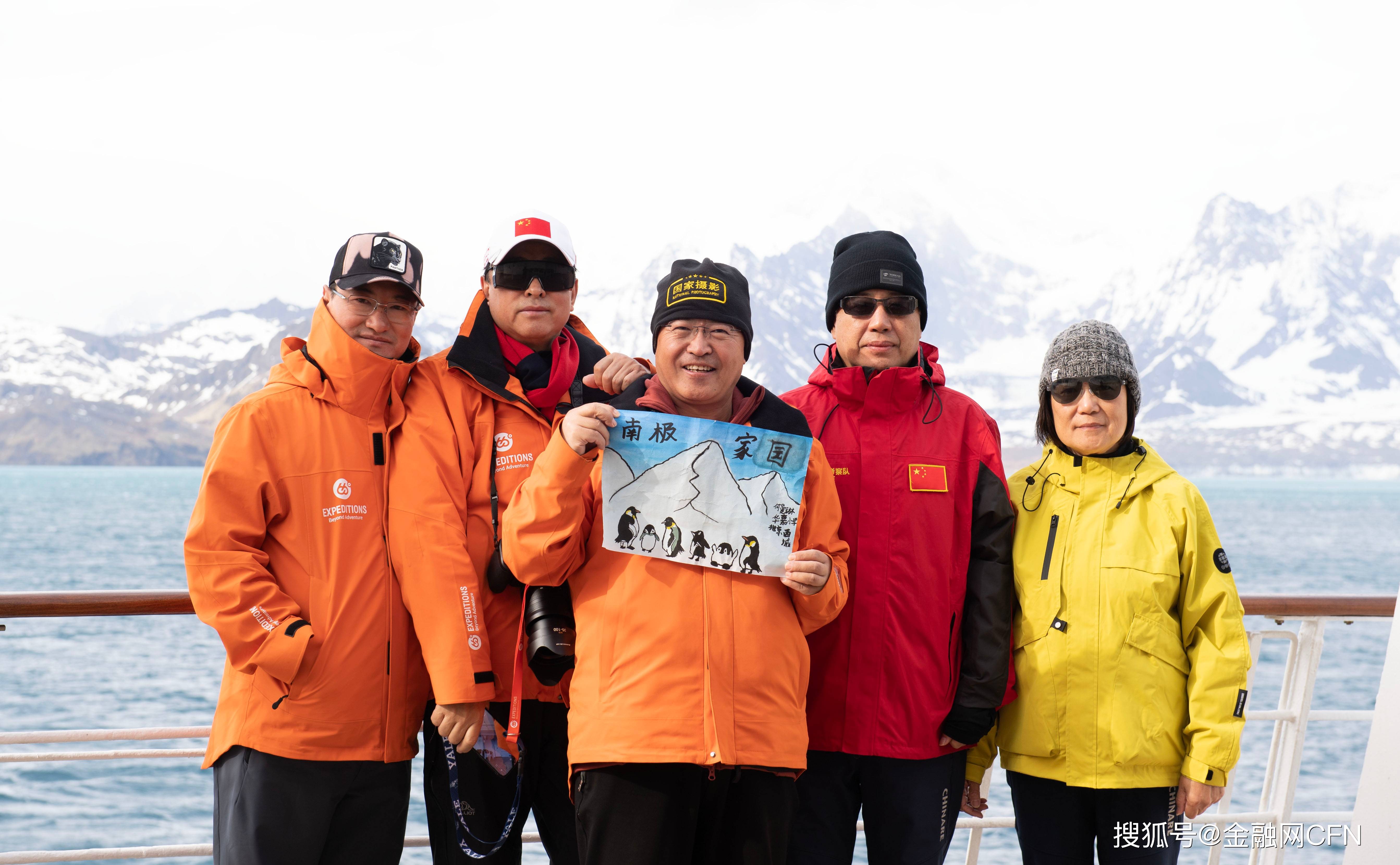 北京小學生何曼琳《南極家園》在紐約時代廣場亮相