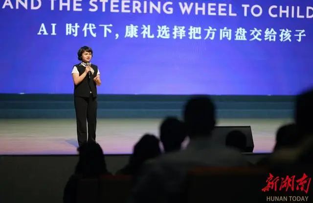 AI撞上課堂！長沙這所學校開放日解鎖教育新玩法