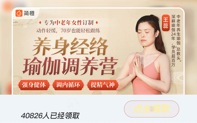 女性“黃金體重”已公佈，不是100斤，而是這個數，越接近越年輕健康！