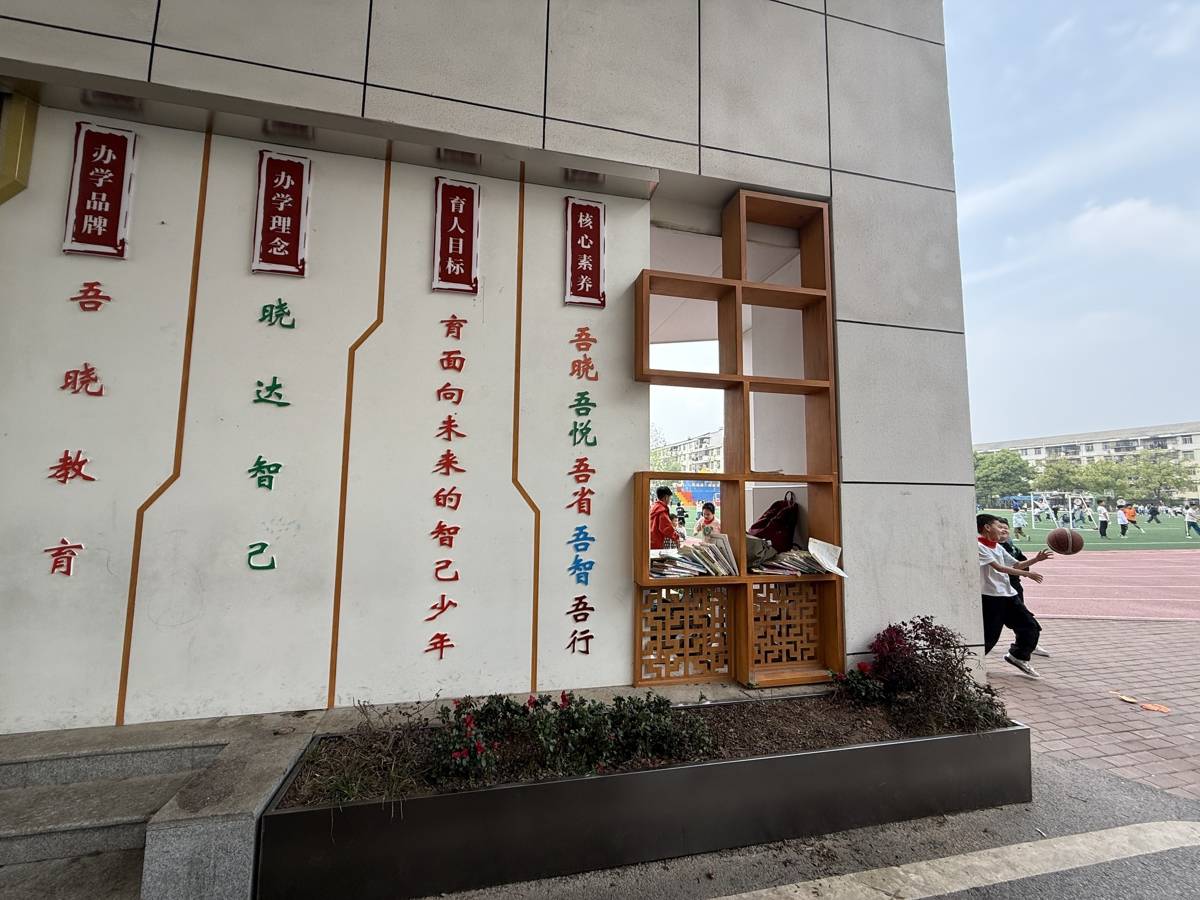 湖北省全民閱讀活動週上，唯一一支學生演出隊伍來自一所普通小學