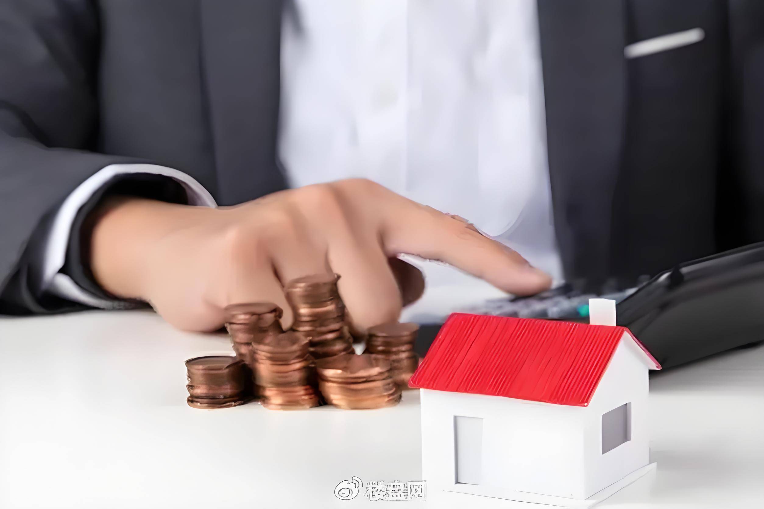 原創財政部：儘快開展房產稅試點？單身住房超40平，房產稅或這樣收