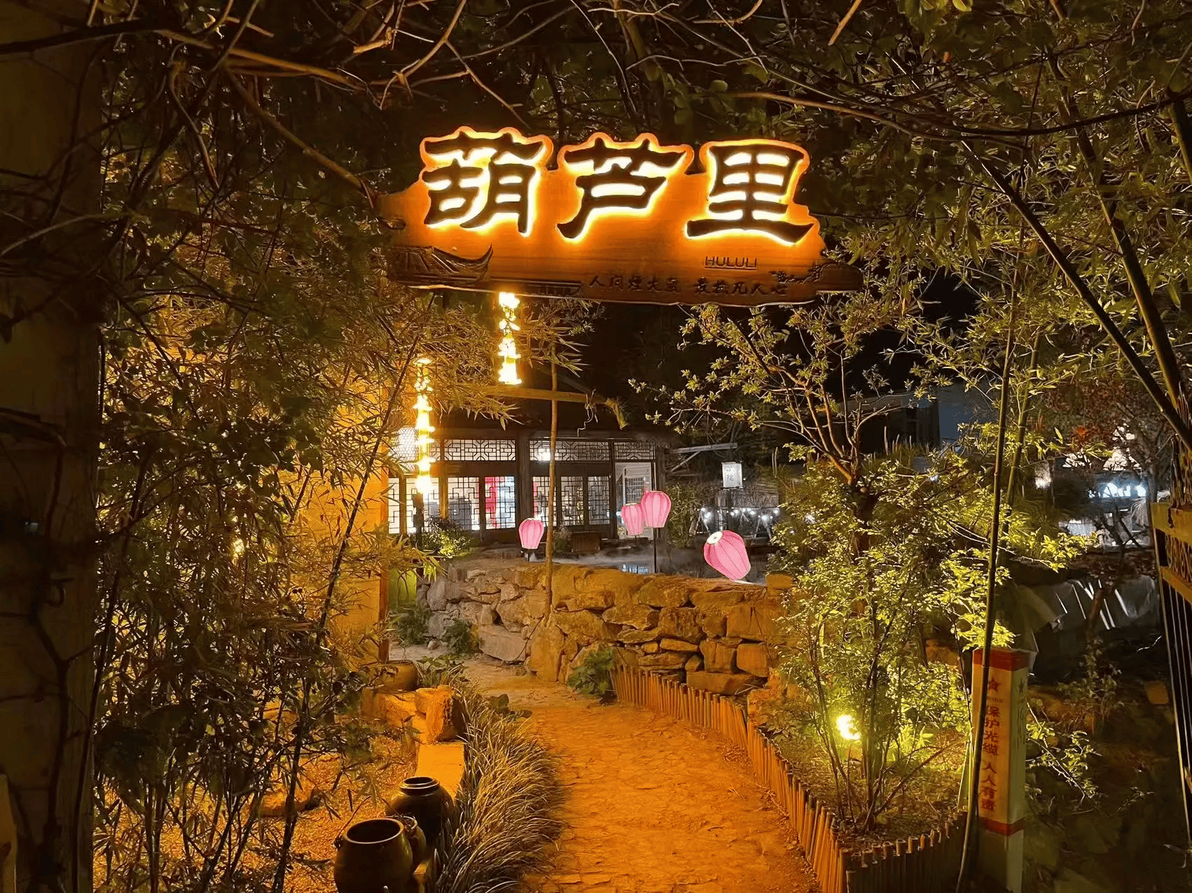 章丘區第二屆齊長城文化旅遊季將於4月22日重磅開啟！