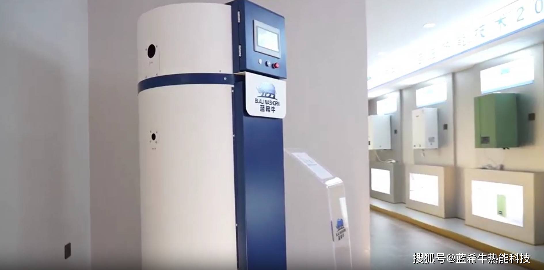 超低排放的鍋爐 超低排放鍋爐選購指南：選對裝置讓環保與效益雙贏