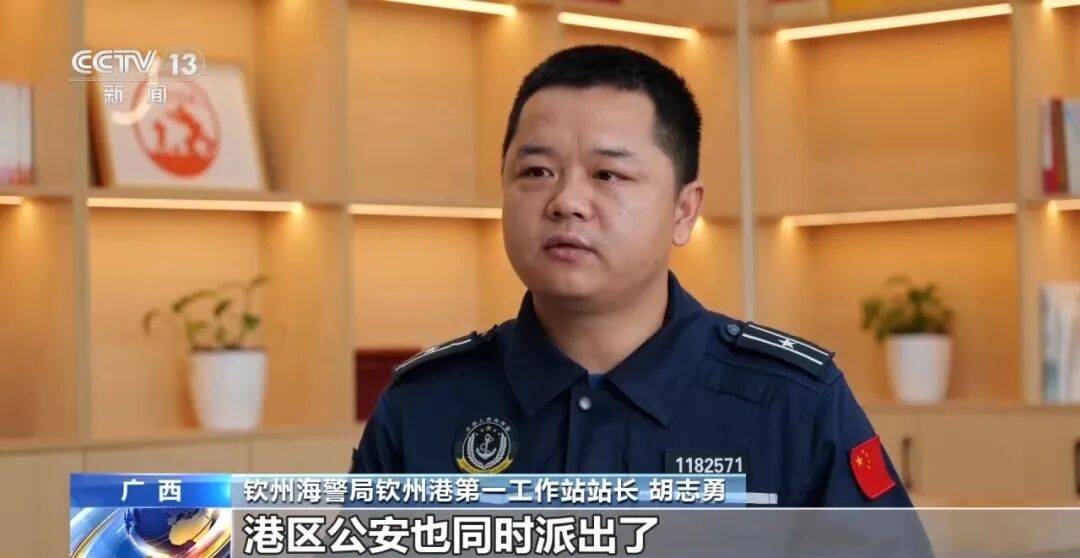 重點中學高三學生被抓，微信零錢超20萬元，父母大跌眼鏡......