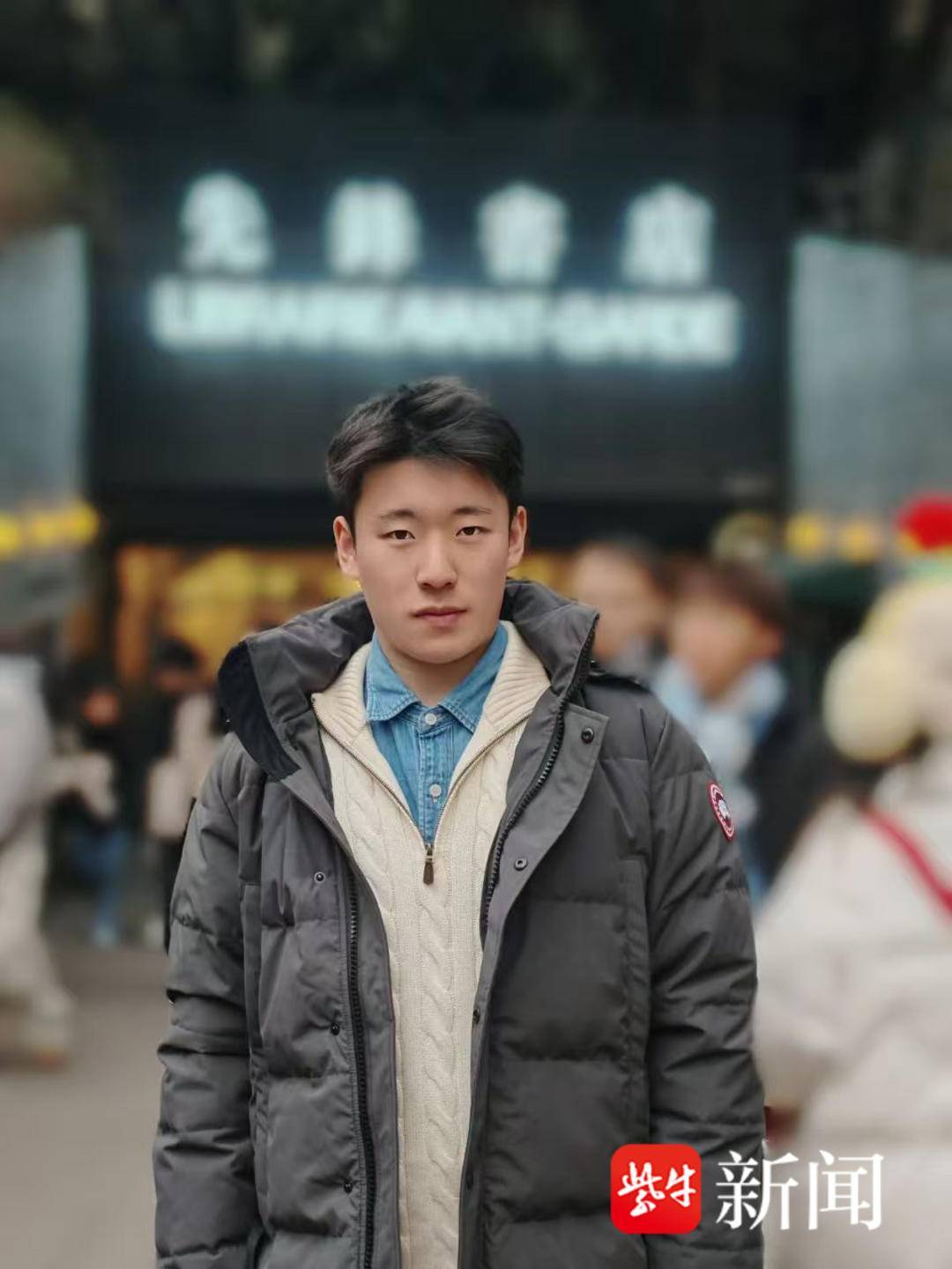 重磅！南師大中北學院學子論文入選AAAI-26