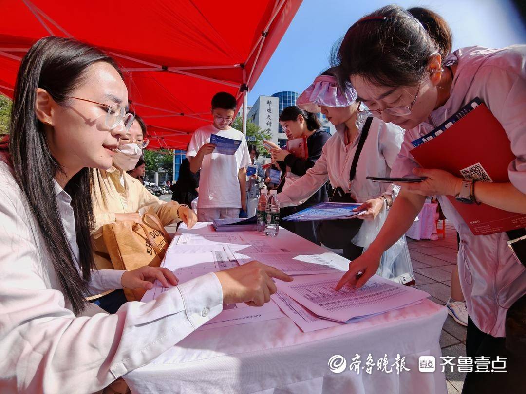 5000人赴約！山東大學第二屆“大學節”火爆開場！