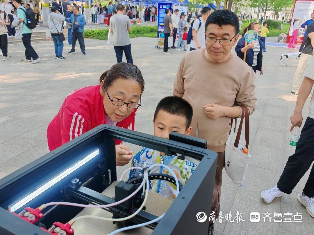 5000人赴約！山東大學第二屆“大學節”火爆開場！
